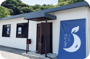株式会社YWC